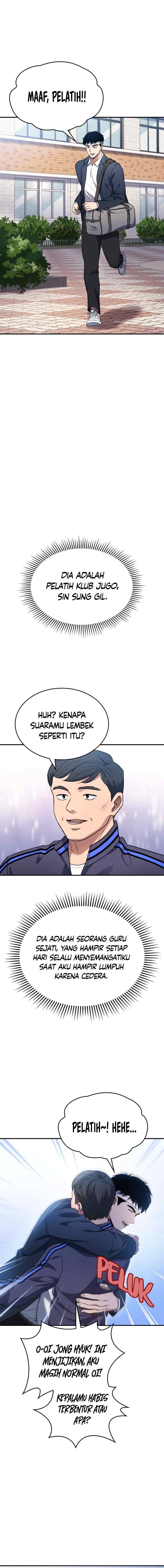 Reset Life of Regression Police chapter 2 halaman 13