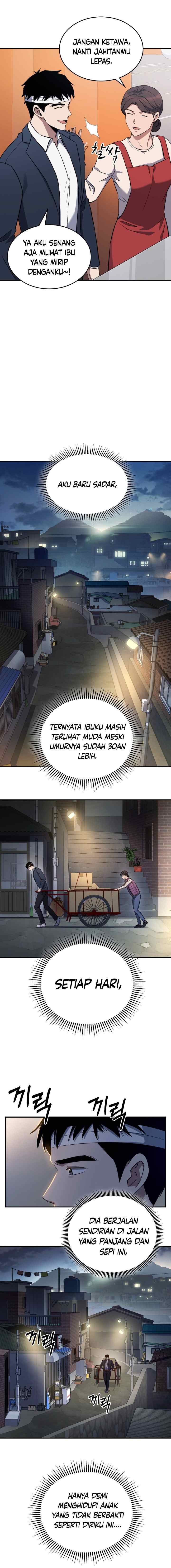 Reset Life of Regression Police chapter 2 halaman 5