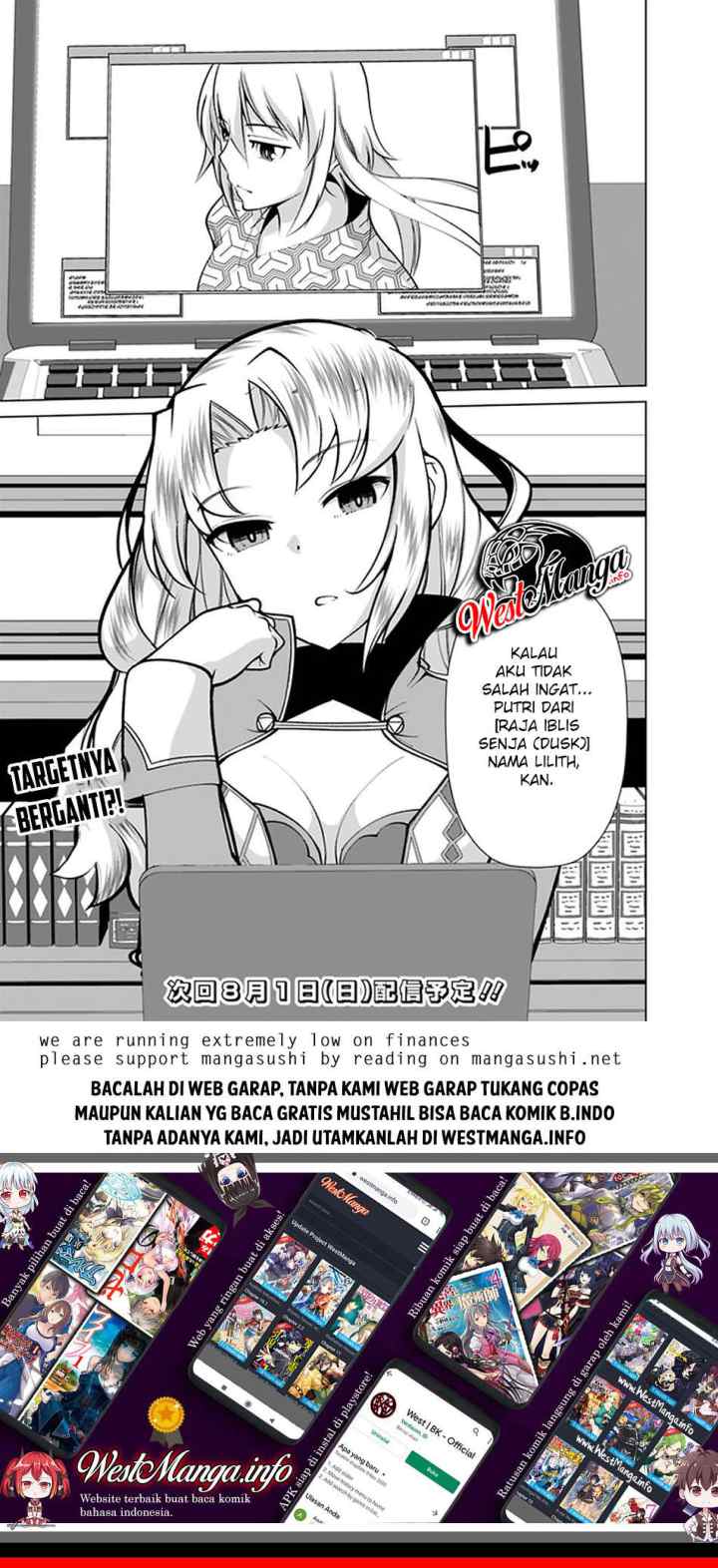 Rettou Me no Tensei Majutsushi ~ Shiitage Rareta Saikyou no Minashigo ga Isekai de Musou Suru chapter 58 halaman 12