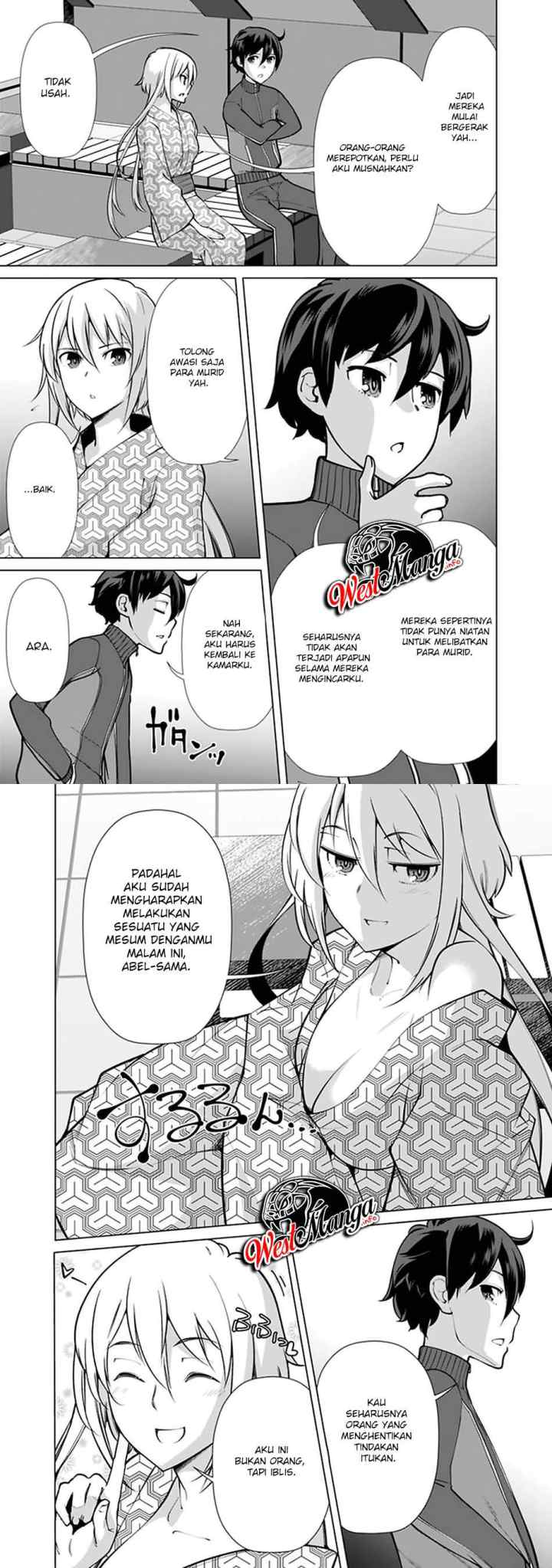 Rettou Me no Tensei Majutsushi ~ Shiitage Rareta Saikyou no Minashigo ga Isekai de Musou Suru chapter 58 halaman 4