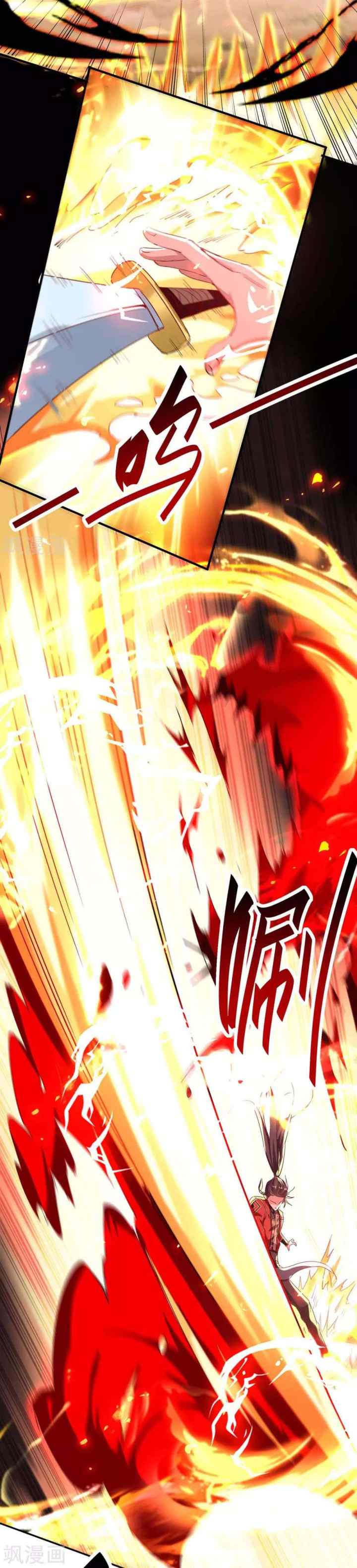 Return of Immortal Emperor chapter 200 halaman 4