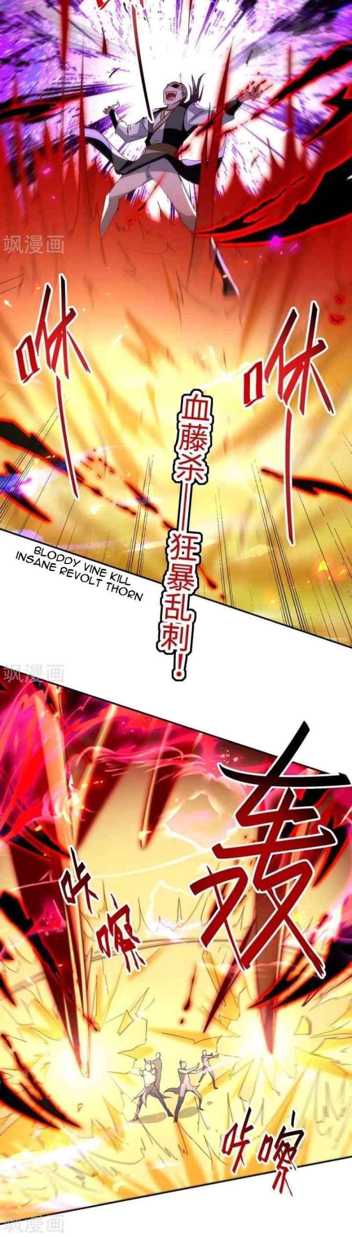 Return of Immortal Emperor chapter 203 halaman 6