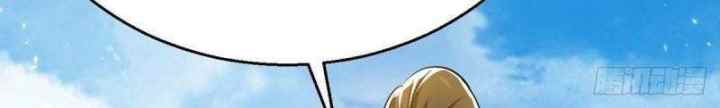 Return of Immortal Emperor chapter 240 halaman 11
