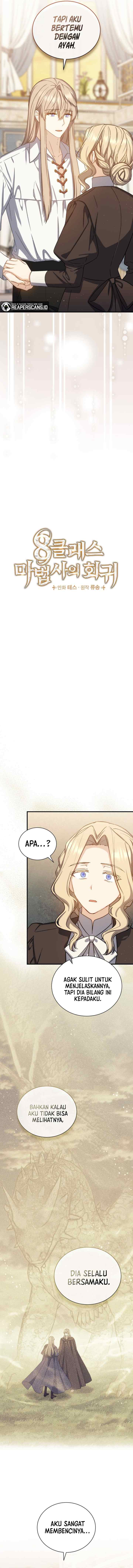 Return of the 8Th Class Magician chapter 79 halaman 5