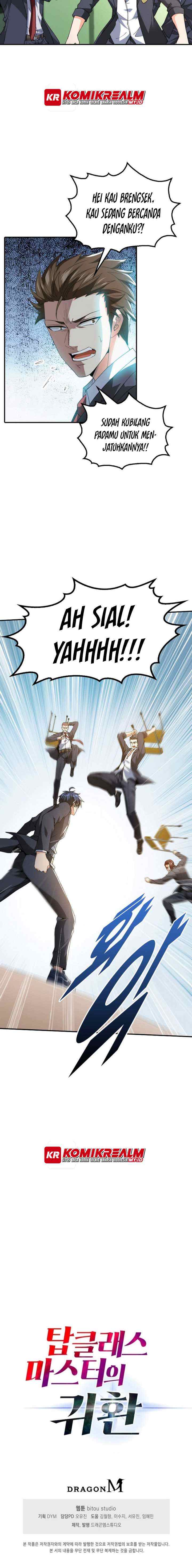 Return Of Top Class Master chapter 1 halaman 14