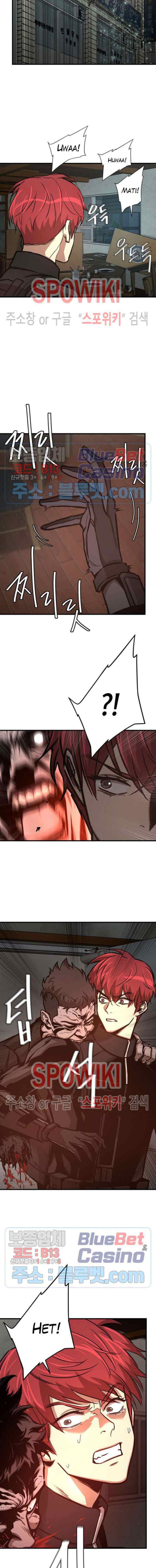 Return Survival chapter 47 halaman 14
