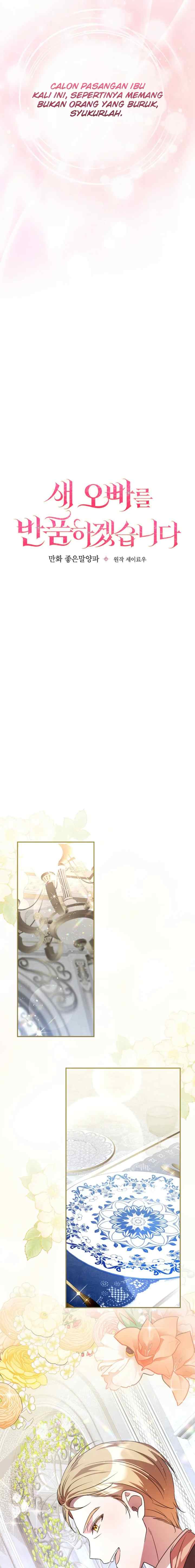 Returning My New Brother chapter 3 halaman 6