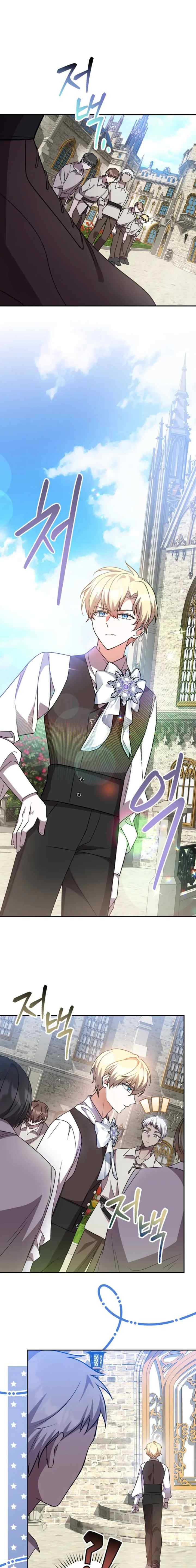 Returning My New Brother chapter 6 halaman 8