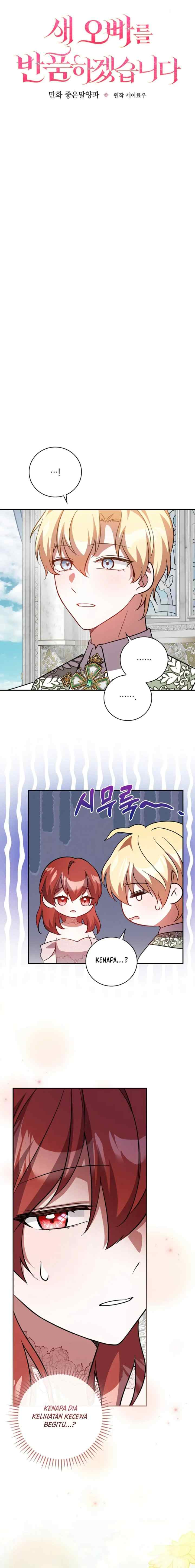 Returning My New Brother chapter 9 halaman 5