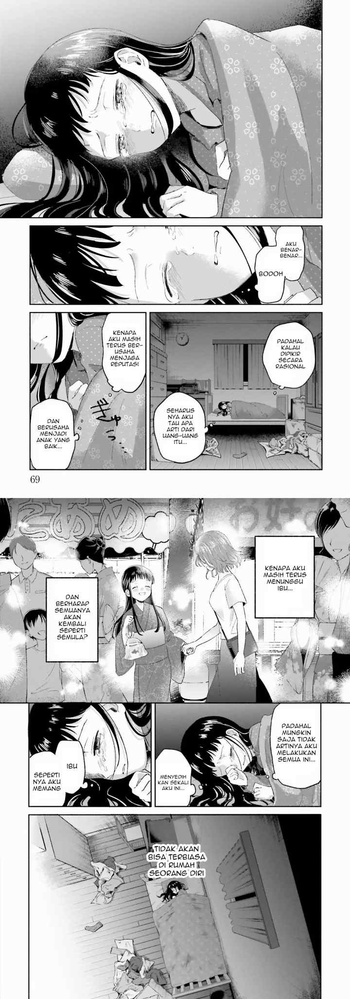Rinko-chan to Himosugara chapter 2 halaman 14