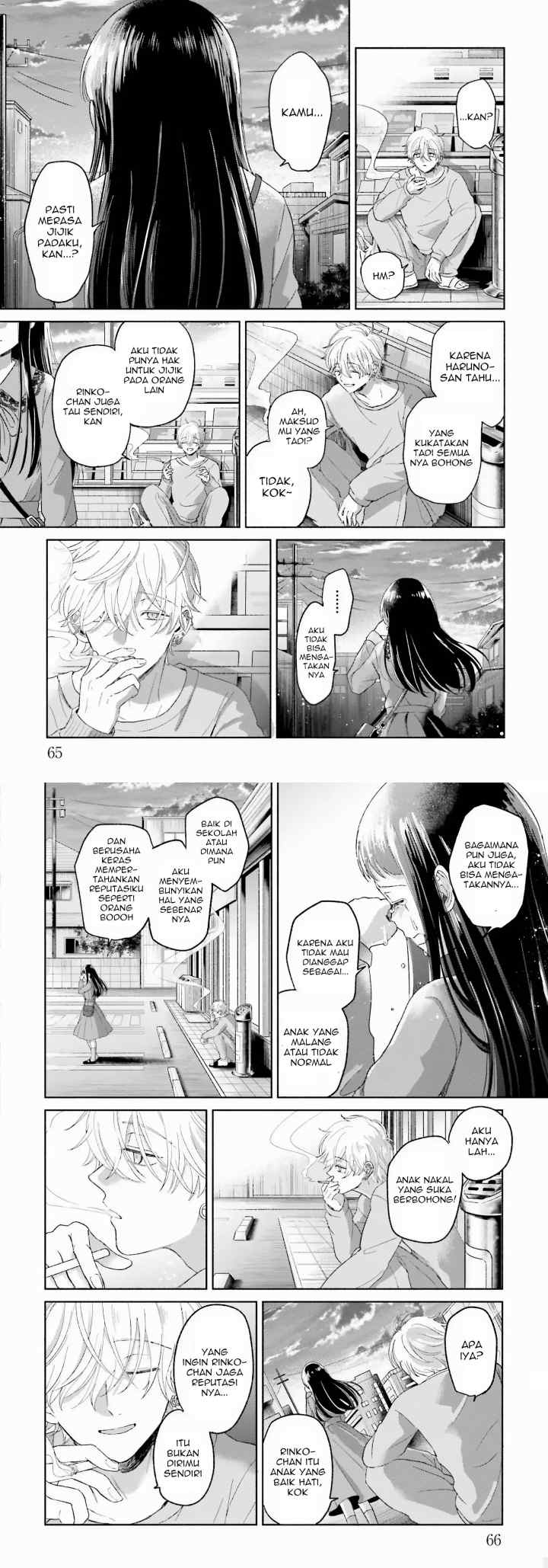 Rinko-chan to Himosugara chapter 2 halaman 12