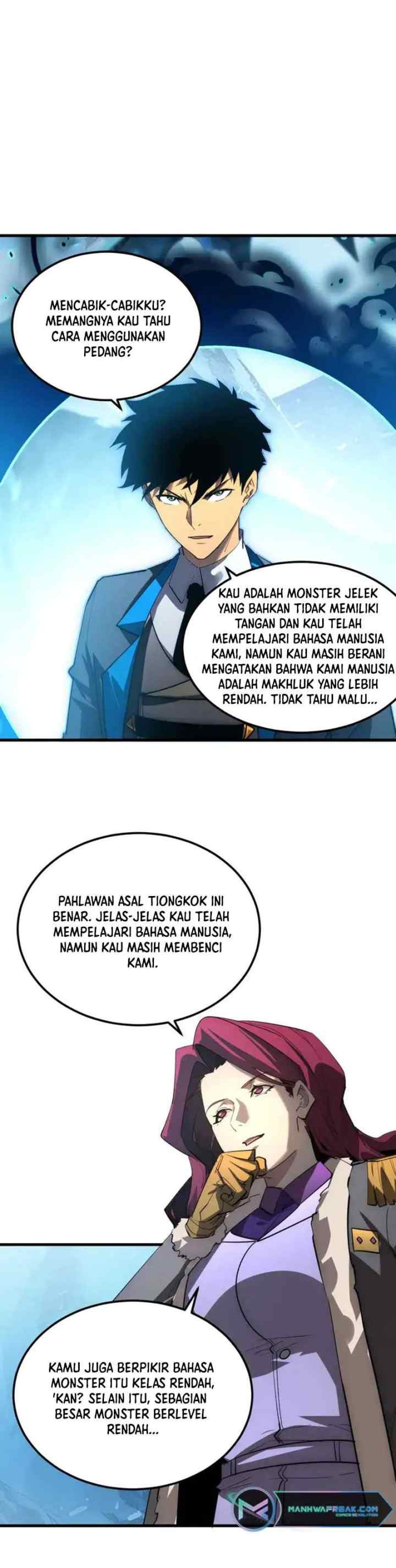 Rise From The Rubble chapter 251 halaman 12
