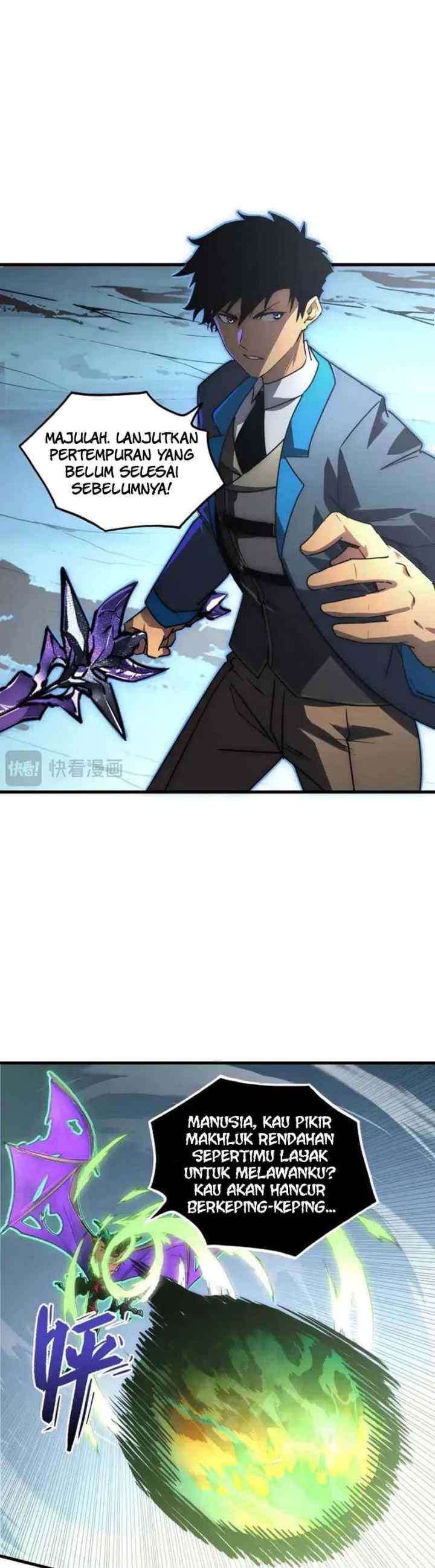 Rise From The Rubble chapter 251 halaman 6