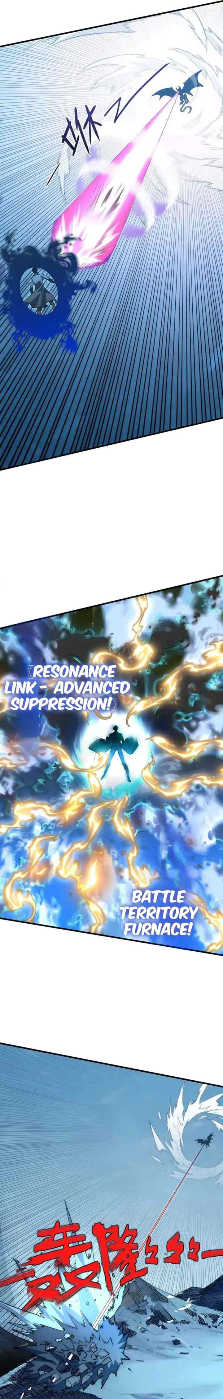 Rise From The Rubble chapter 252 halaman 13