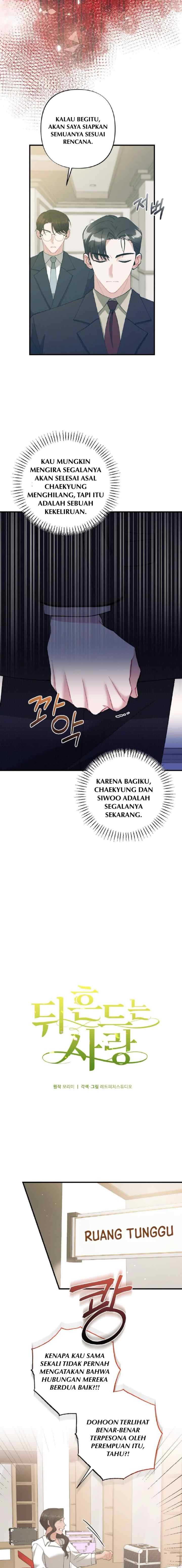 Rocking Lovee chapter 33 halaman 4