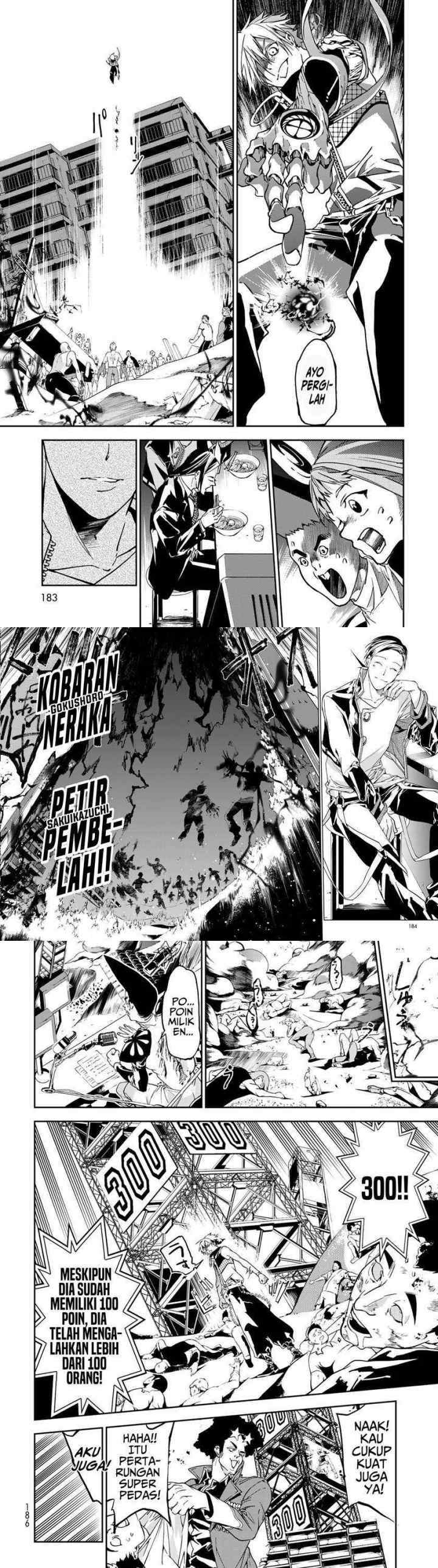 Rokudo Tosoki chapter 4 halaman 11