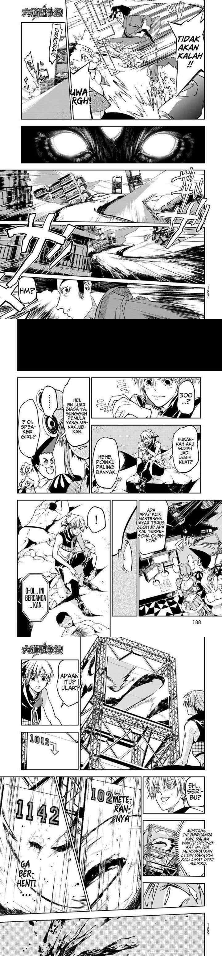 Rokudo Tosoki chapter 4 halaman 12