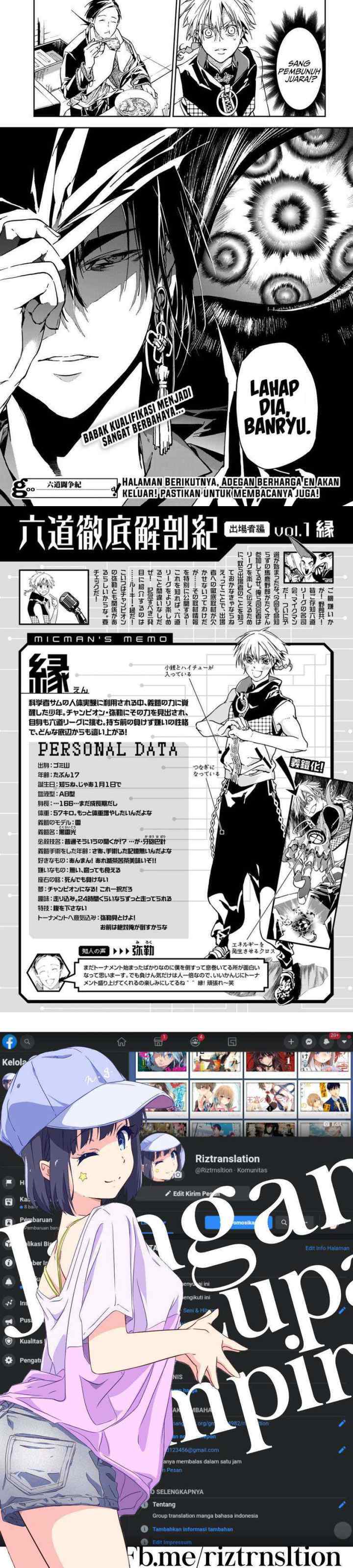 Rokudo Tosoki chapter 4 halaman 15