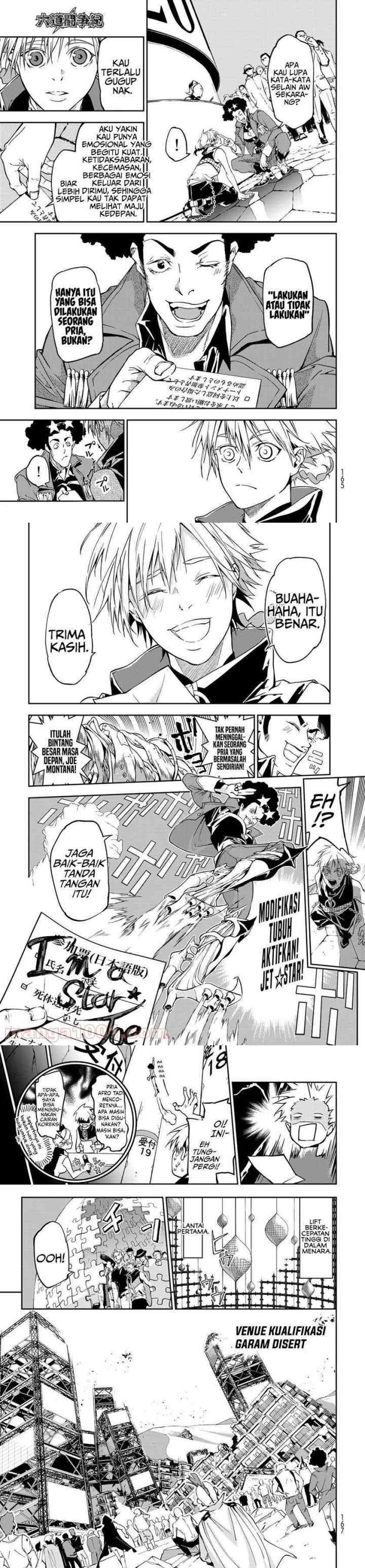 Rokudo Tosoki chapter 4 halaman 5