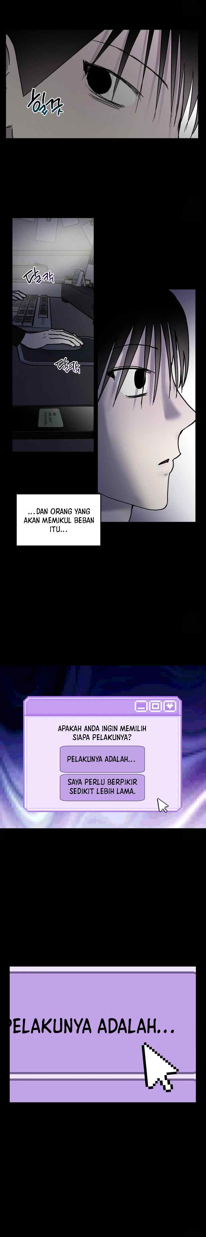 Romantic Mistery chapter 16 halaman 7