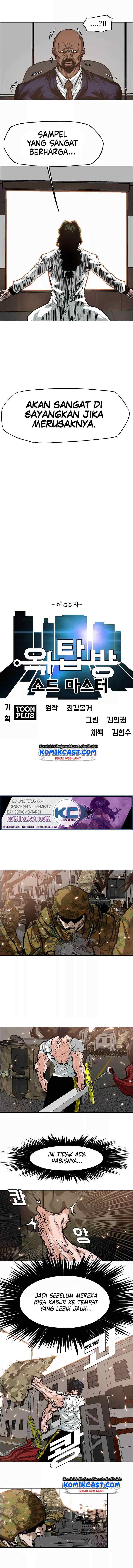 Rooftop Sword Master chapter 33 halaman 4