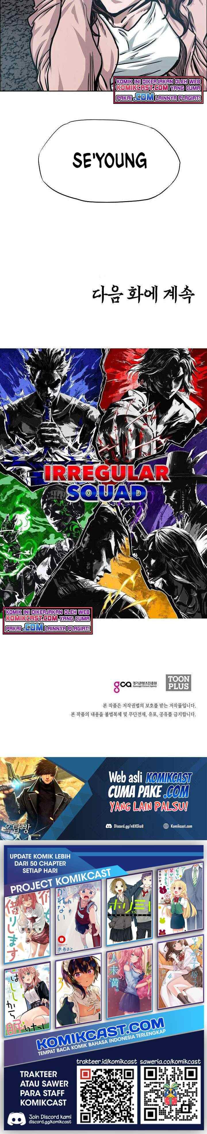 Rooftop Sword Master chapter 80 halaman 14