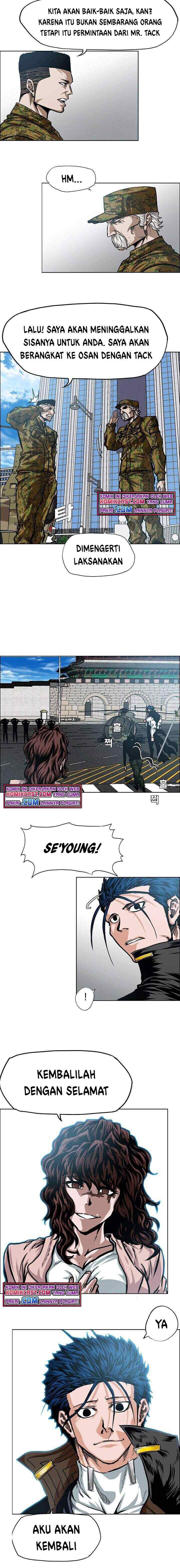 Rooftop Sword Master chapter 80 halaman 12