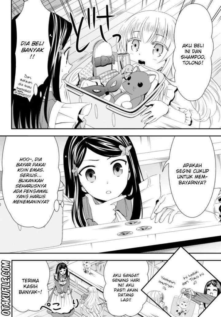 Rougo Ni Sonaete I Sekai De 8 Man-mai No Kinka O Tamemasu chapter 22.1 halaman 6