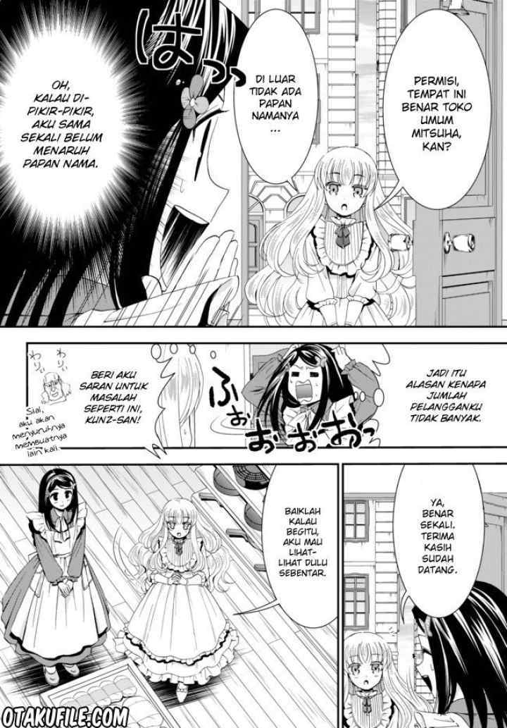 Rougo Ni Sonaete I Sekai De 8 Man-mai No Kinka O Tamemasu chapter 22.1 halaman 4