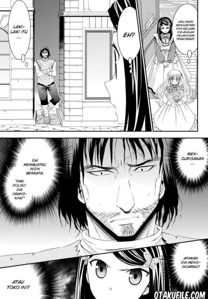 Rougo Ni Sonaete I Sekai De 8 Man-mai No Kinka O Tamemasu chapter 22.1 halaman 7