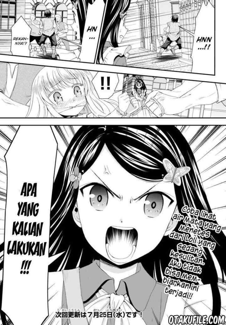 Rougo Ni Sonaete I Sekai De 8 Man-mai No Kinka O Tamemasu chapter 22.1 halaman 11