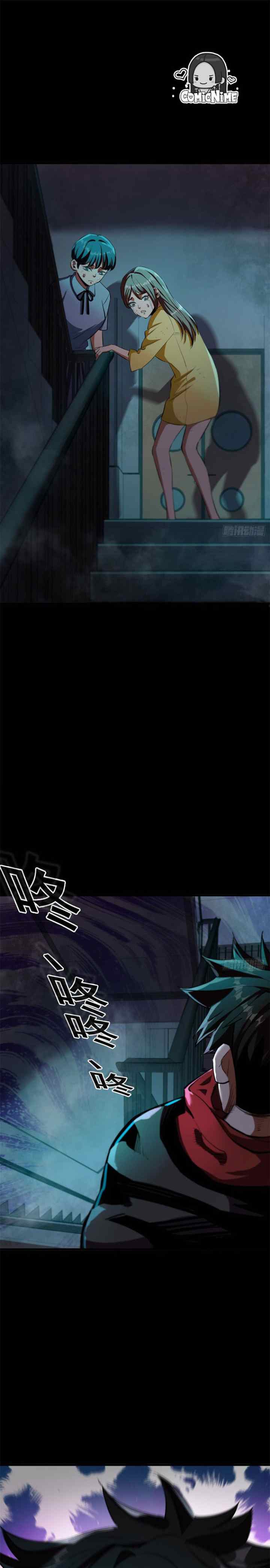 Roulette World chapter 13 halaman 18