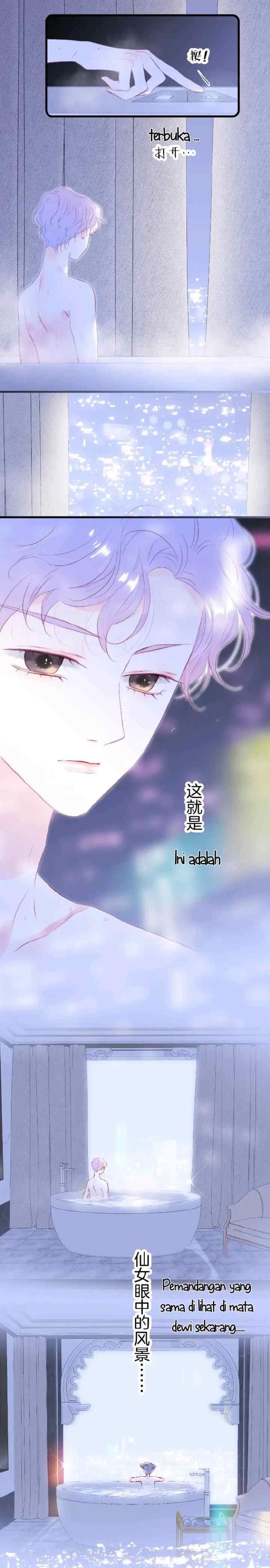 Run Away With A Hedgehog chapter 52 halaman 12