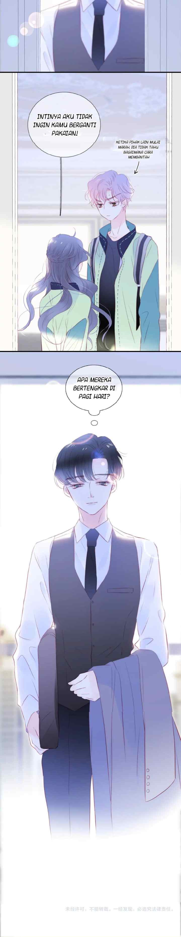 Run Away With A Hedgehog chapter 54 halaman 14