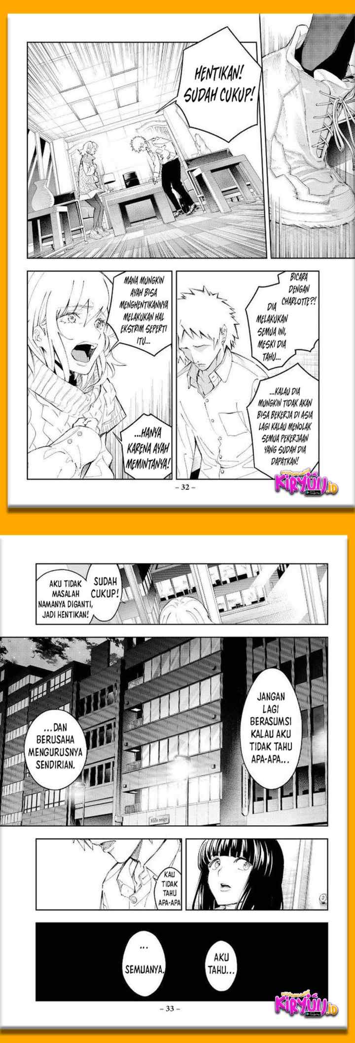 Runway de Waratte chapter 176 halaman 6