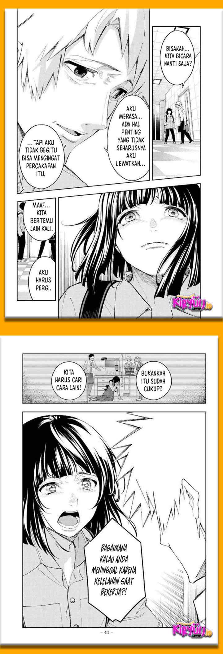 Runway de Waratte chapter 176 halaman 10