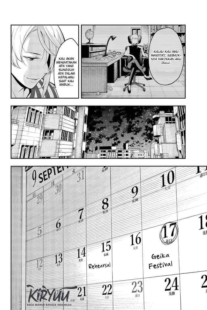 Runway de Waratte chapter 54 halaman 10