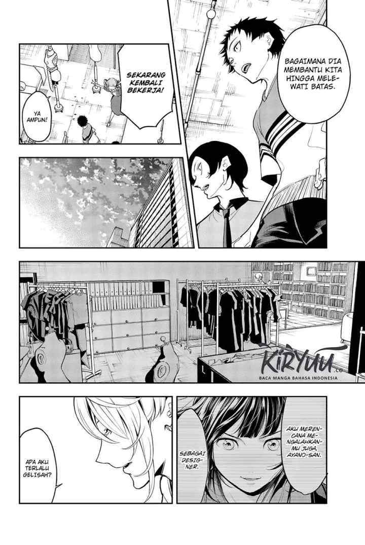 Runway de Waratte chapter 54 halaman 6