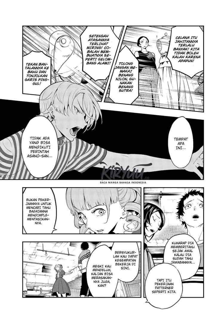 Runway de Waratte chapter 54 halaman 5