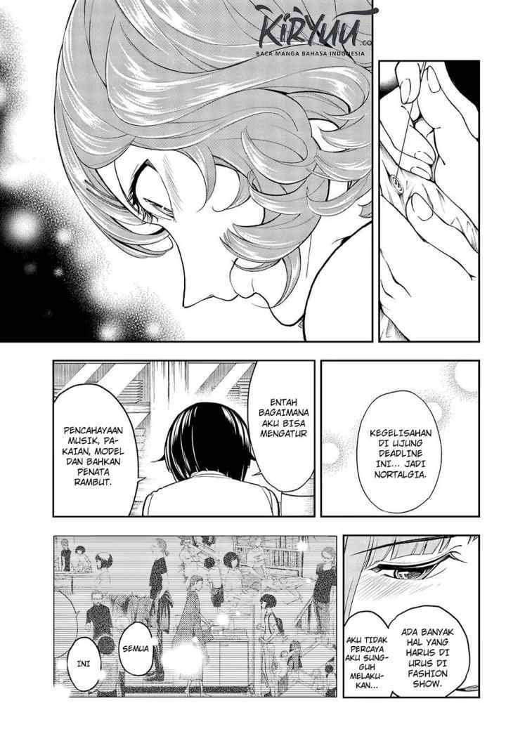 Runway de Waratte chapter 54 halaman 17