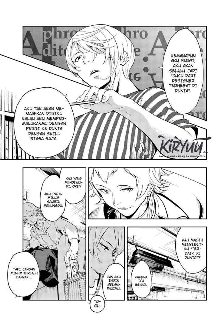 Runway de Waratte chapter 54 halaman 9