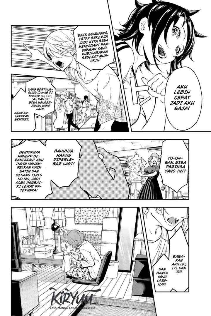 Runway de Waratte chapter 54 halaman 16