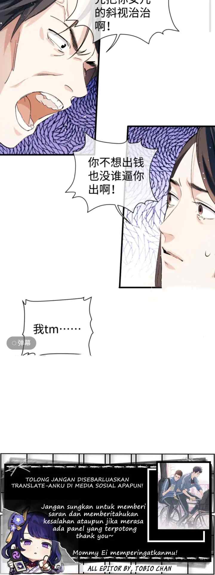 Sa Ye chapter 98 halaman 19