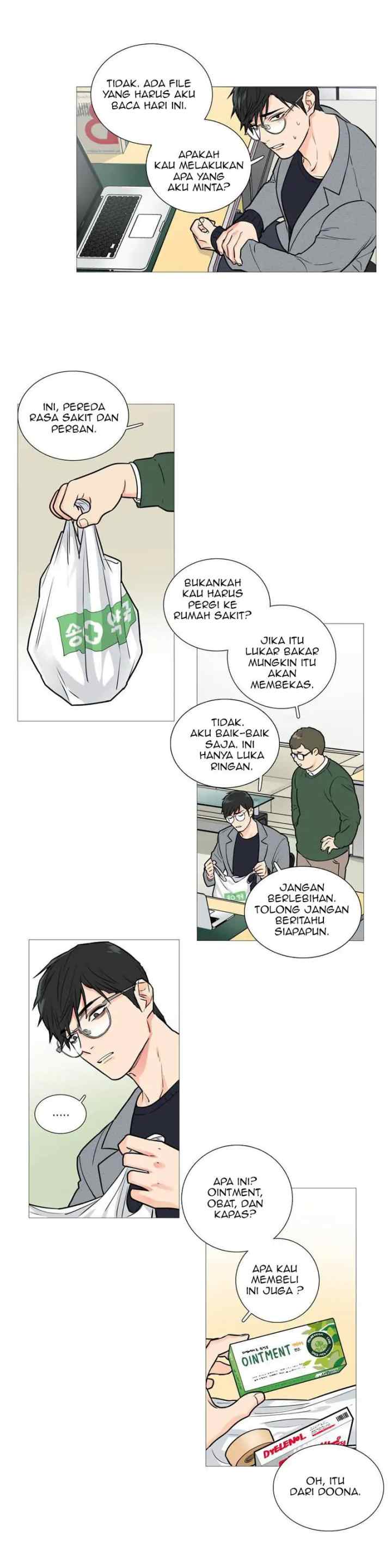 Sadistic Beauty chapter 20 halaman 13