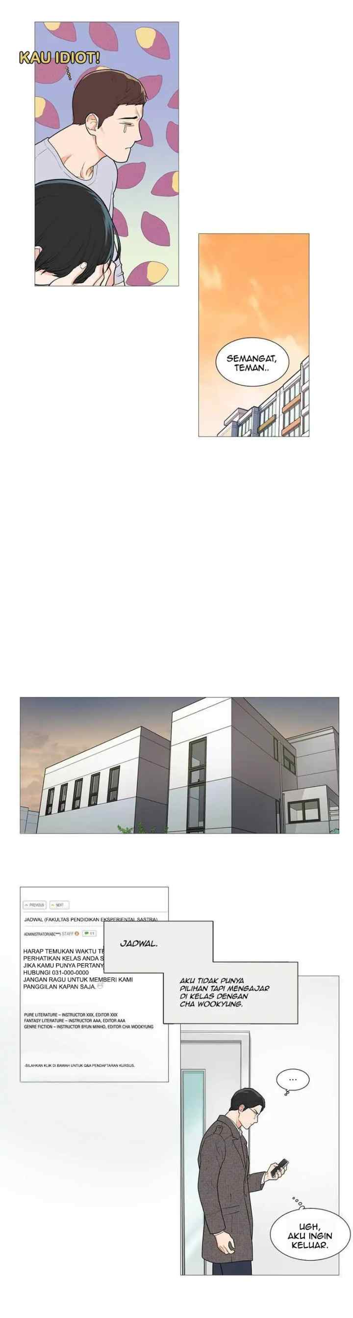 Sadistic Beauty chapter 41 halaman 16