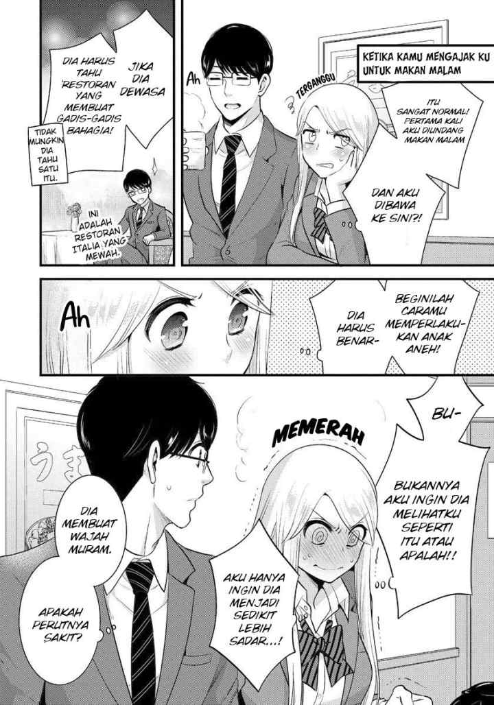 Saenai Riman to Yankee Joshi Kousei chapter 2 halaman 11