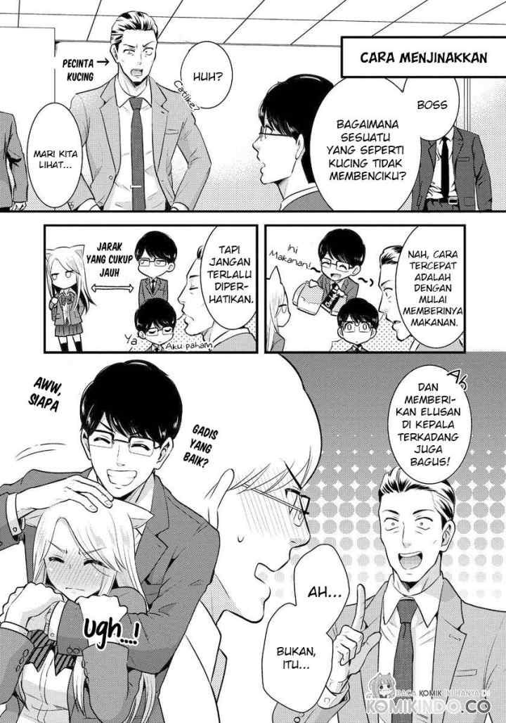 Saenai Riman to Yankee Joshi Kousei chapter 2 halaman 8
