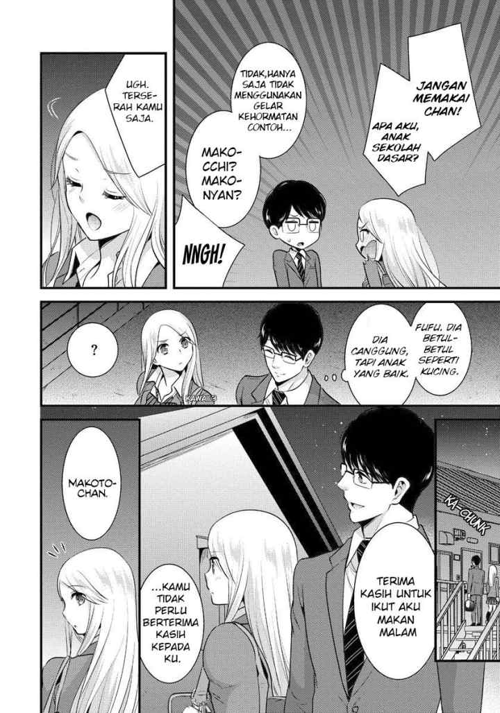Saenai Riman to Yankee Joshi Kousei chapter 2 halaman 15