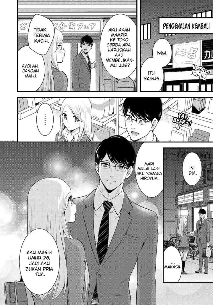 Saenai Riman to Yankee Joshi Kousei chapter 2 halaman 13