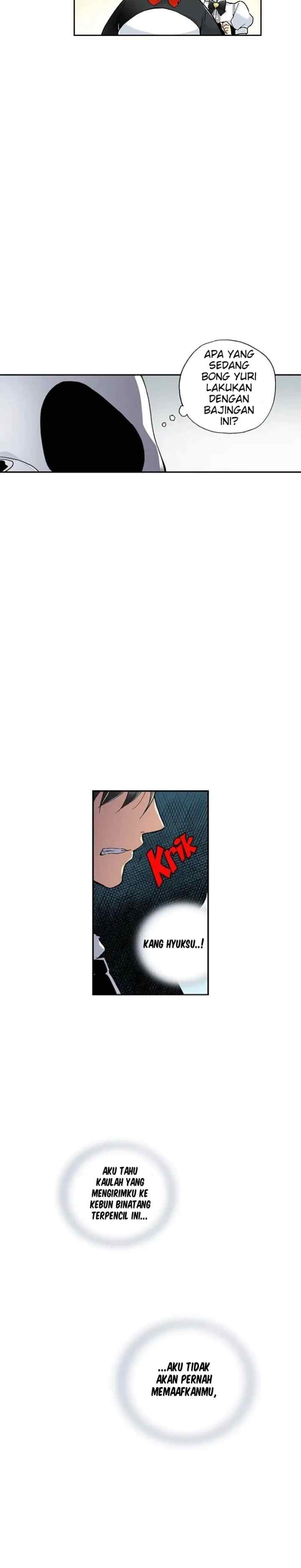 Safari Romance chapter 28 halaman 16
